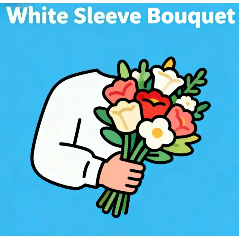 

Букет с белыми рукавами — профессиональный волшебный реквизит для сценических и уличных выступлений, фокусы, забавные игры