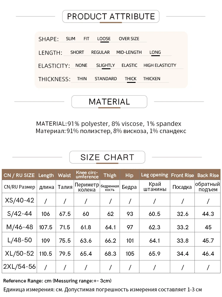 AMII Minimalist Women\'s Commuter Basics Casual Pants 2024 Autumn Winter High Waist Loose Wide Leg Pant Female Bottoms 12444156