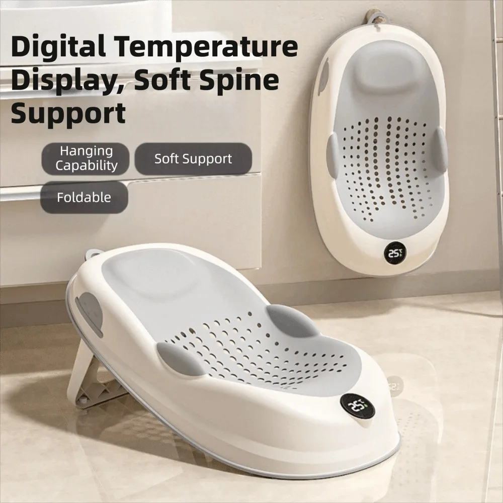Temperature Sensing Bath Seat Mat Support Structure Mesh Material Baby Bath Net Comfortable Easy to Use Bath Rack Infant Care