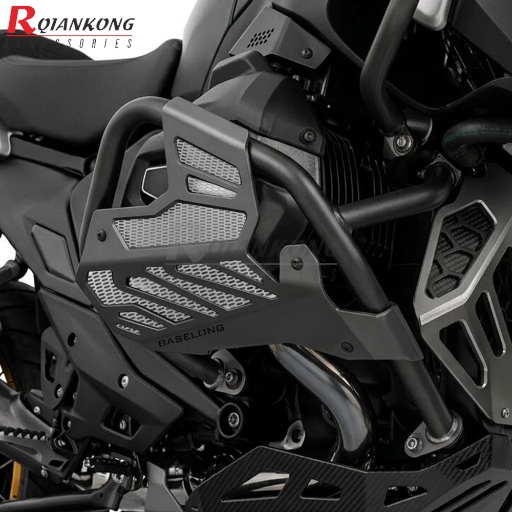 For BMW R1300GS Adventure Frame Side Panel Guard Body Infill Cap Guards Motorcycle Accessories R 1300 GS R1300GSA 2025 2026 2027