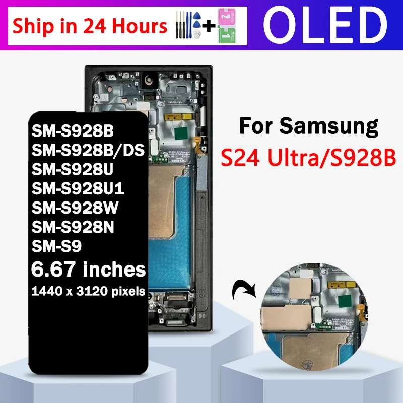 SM-S928B SM-S928U Premium Lcd For Samsung S24 Ultra LCD Display Touch Screen Digitizer Panel Assembly With Frame