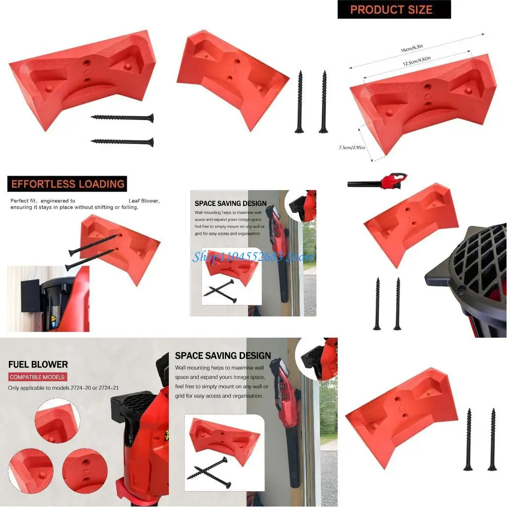 

Y6GD 2724-20 2724-21 Leaves Blower Hanger Wall Mount Duty Wall Mount Garage Organization Storage For Accessories