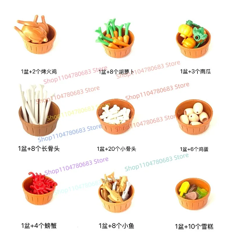 مكعبات بناء MOC متوافقة مع ملحقات الدمى الصغيرة والأواني الخشبية والأواني المستديرة وألعاب الخضروات والتجميع والربط.