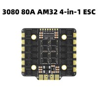 Aocoda-RC 3080 80A AM32 4-in-1 ESC 3-8S FPV freestyle DIY spare parts