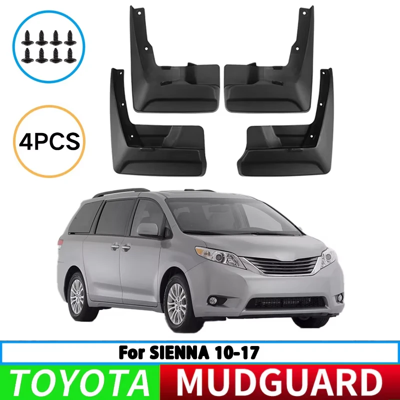 for-toyota-senna-sienna-2010-2017-car-tire-fender-splash-guard-front-and-rear-wheel-fender-auto-parts-4pcs