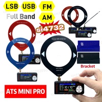 Upgraded V3S AMNVOLT Mini SI4732 DSP Radio Receiver FM AM SSB LSB USB Full Band Pocket Radio with Hi-Z Headphone Amplifier