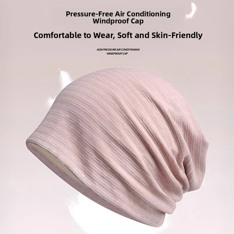 Lightweight Summer Air Conditioned Room Windproof Sleep Cap Men Women Spring Autumn Head Cover Soft Comfortable Cotton Hat
