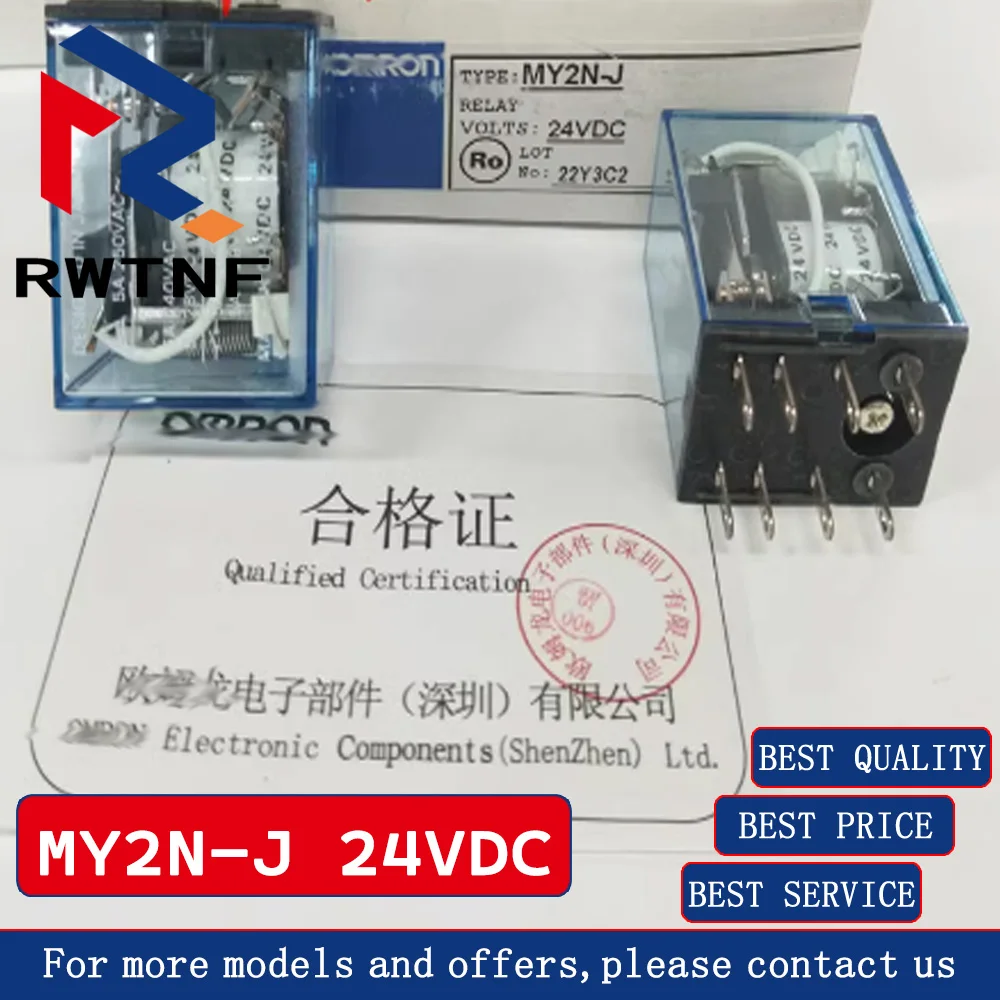 Brand New Genuine MY2N-J 24VDC small 8-pin two open two closed with indicator light,100% original warehouse stock