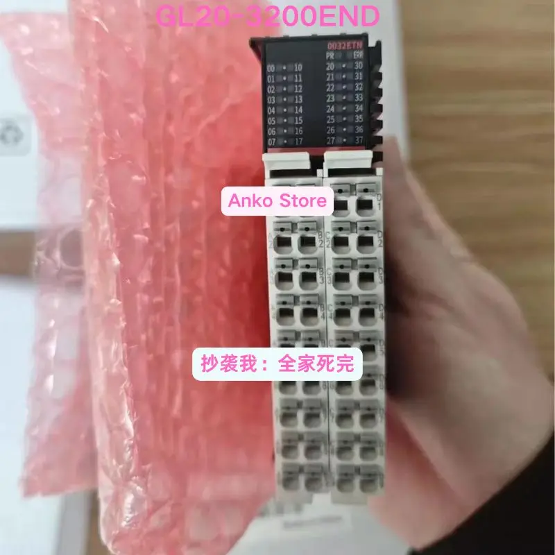 وحدة العلامة التجارية الجديدة GL20-3200END منتج أصلي أصلي