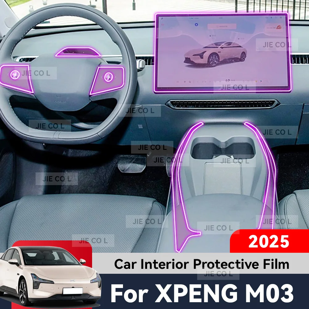 

For XPENG M03 2025 Auto Central Control Screen TPU Sticker Navigation Anti Scratch interior Protection GPS Navigation Film