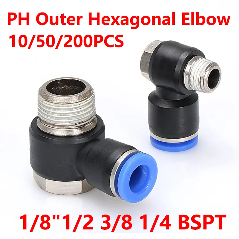 

10/50PCS PH Quick Shot Coupler 1/8"1/2 3/8 1/4 BSPT Accessories For Air Hose Tube Connectors Pneumatic Fitting