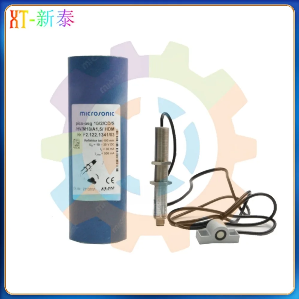 Best Quality Ultrasonic Dual Sensor Electric Eye F2.122.1341/03 Printing Machine Sensor For Heidelberg