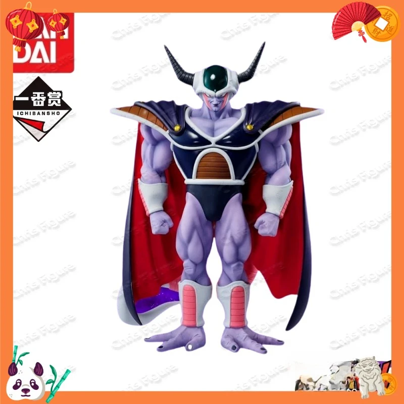 In Stock 100% Original Bandai Dragon Ball Ichiban Kyuushi Vs Duel 5 Big F Prize King Cold Anime Model Decoration Gift Collection