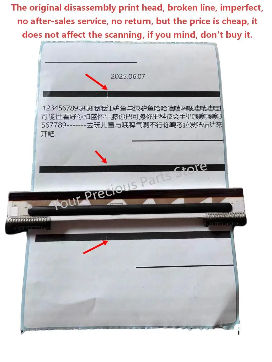5pcs-defective-printhead-zd230-zd220-printhead-for-zebra-zd220d-zd230d-zd888-zd888t-zd888cr-zp888-print-head-888dt-open-circuit