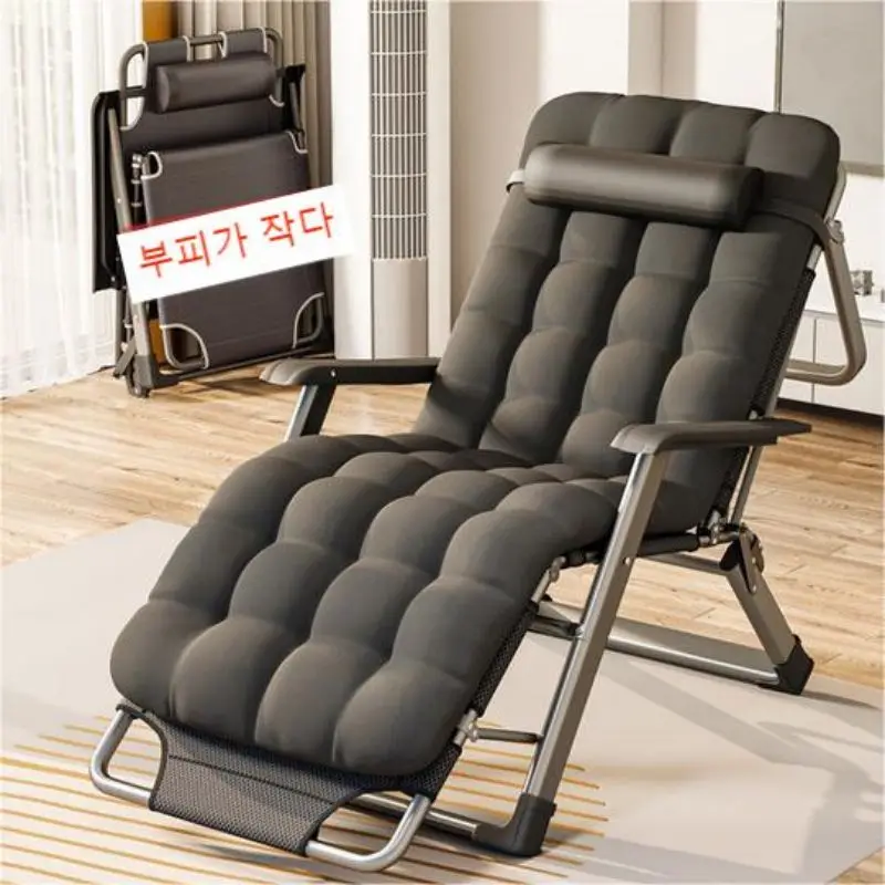 2in1 Chair and Bed with Grey and Black Cushion Luxury Folding Outdoor Lounger Recliner Adjustable 3Gears to Laid Flat as a Bed