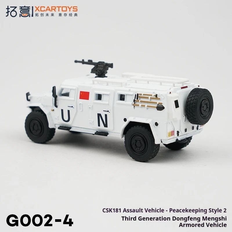 XCARTOYS alliage 1:64 modèle de voiture Cool véhicule d'assaut modèle Non radiocommandé jouet pour le transport et le jeu
