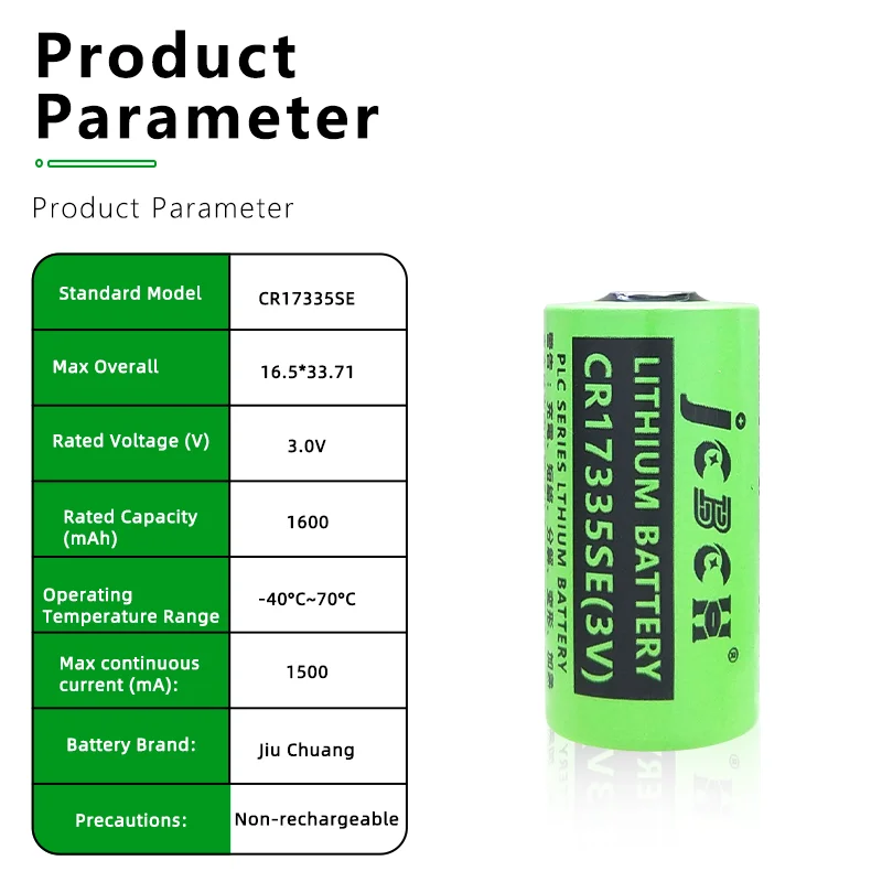 CR17335S Li-MnO2 Batteries 3.0V Industrial Robot Controller, Industrial Control PLC Servo Driver Intelligent Toilet