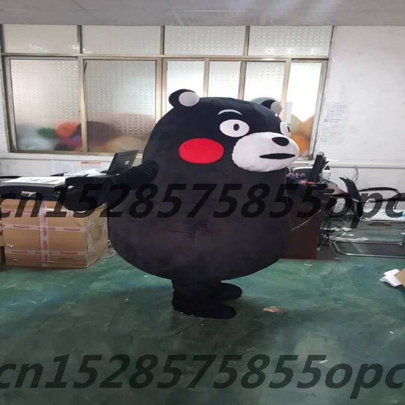 Cute Black Bear Mascot Costume Adult Cosplay Animal Costumes Cartoon Character Fancy Dress Outfit  Birthday Mask Party