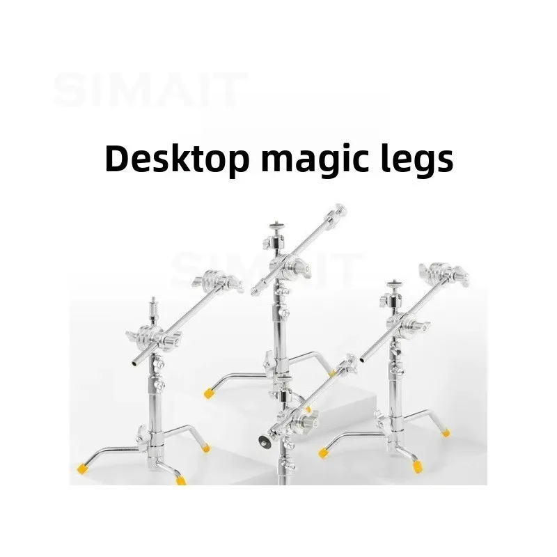 Mini Desktop Light Stand, Small Mobile Phone Holder, Live Photography Camera Available, Special Tripod for Shooting