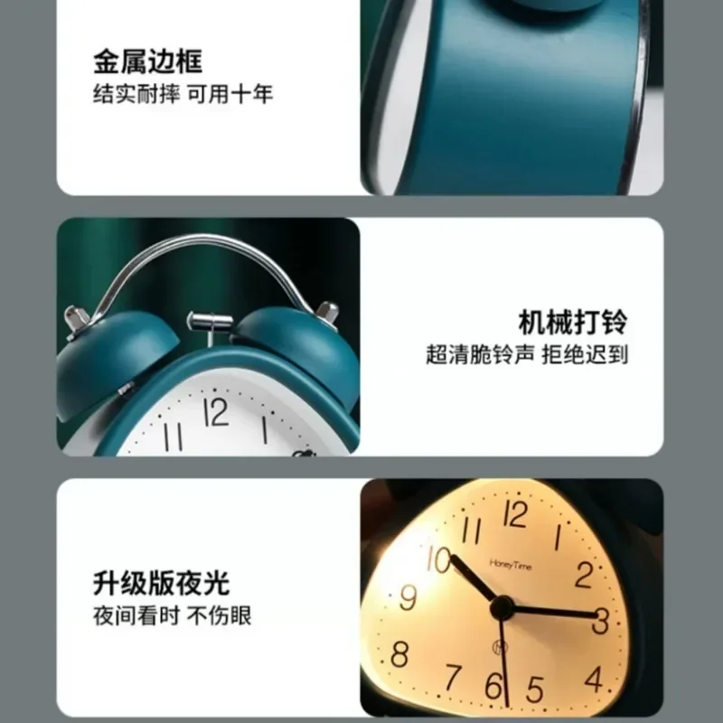 Clock Retro Alarm Mechanical Double Bell Home Office Desktop Metal Alarm Clock Desk Table Analog Clock Silent With Night Light