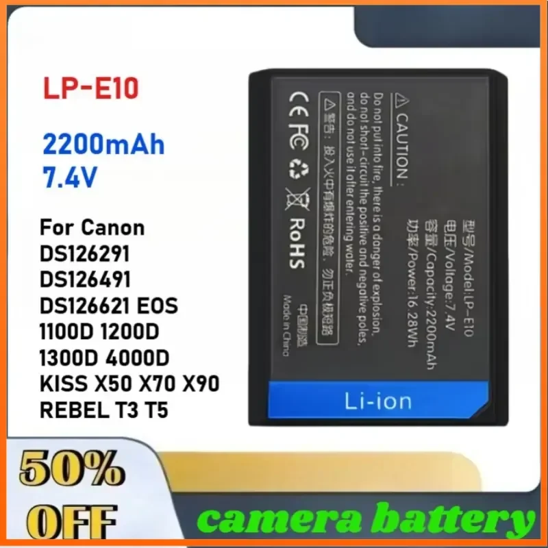 LP-E10 7.4V 2200mAh Camera battery for Canon DS126291 DS126491 DS126621 EOS 1100D 1200D 1300D 4000D KISS X50 X70 X90 REBEL T3