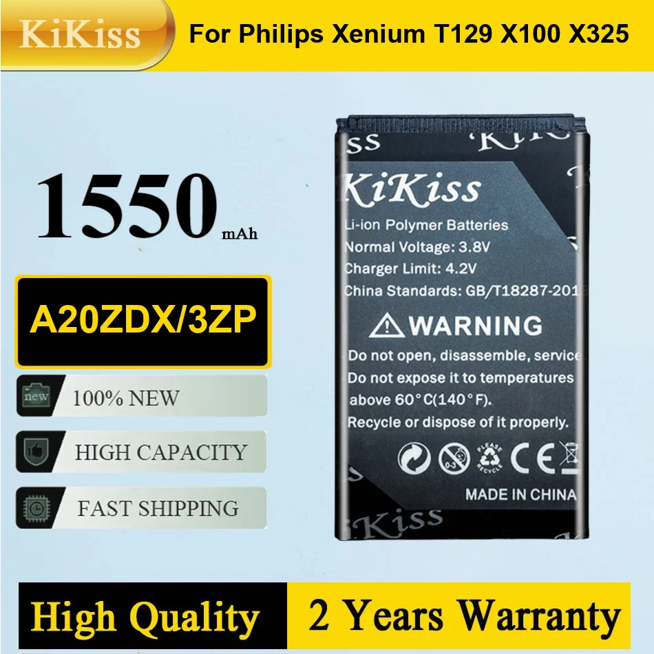 

Литий-ионный аккумулятор A20ZDX/3ZP для Philips Xenium T129 X100 X325