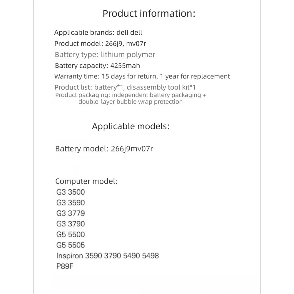 68WH 51WH MV07R 266J9 Laptop Battery For DELL G3 15 3500 3590 3790 G5 15 5500 SE 5505