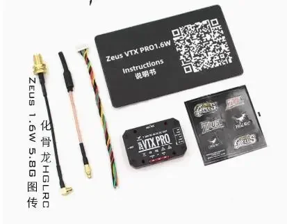 HGLRC Zeus VTX PRO 1.6W 5.8G Image Transmission 40CH w/Microphone PIT/25/400/800/1600MW Adjustable for RC FPV Drone long Range