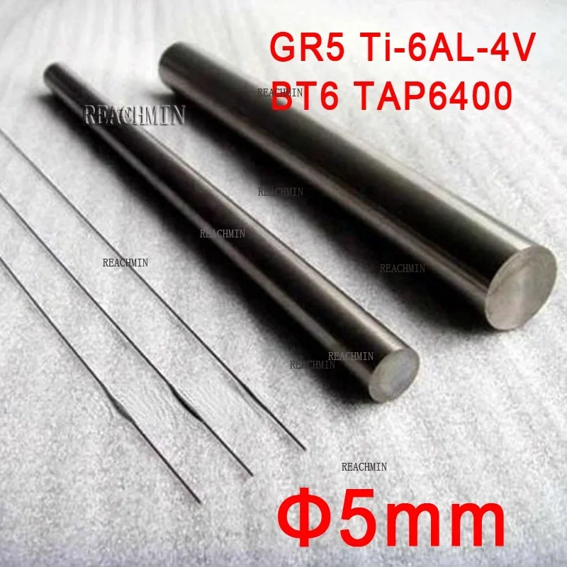 

2pcs 5mm 500mm length Grade 5 gr5 titanium Ti Ti-6AL-4V bar titanium alloy rod BT6 TAP6400 for ultrasonic medical treatment