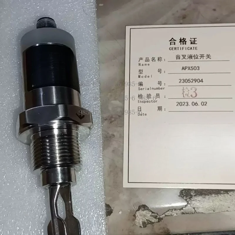 Mini Tuning Fork Level Switch, High Sensitive Vibration Fork Sensor for Silo Tank