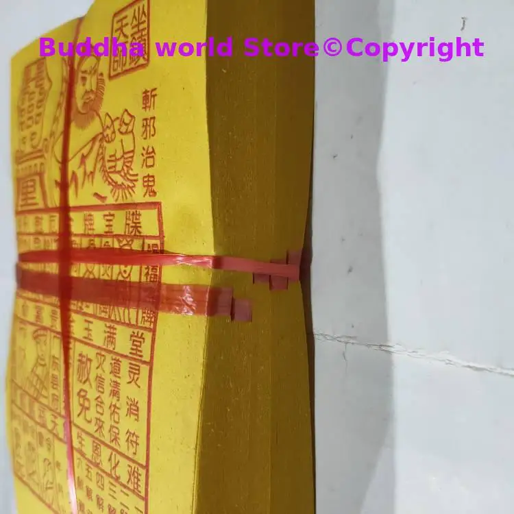 400pcs Taoism Buddhism Geomantic omen Master multipurpose Exorcise evil spirit SAFETY GOOD LUCK burning Yellow symbol