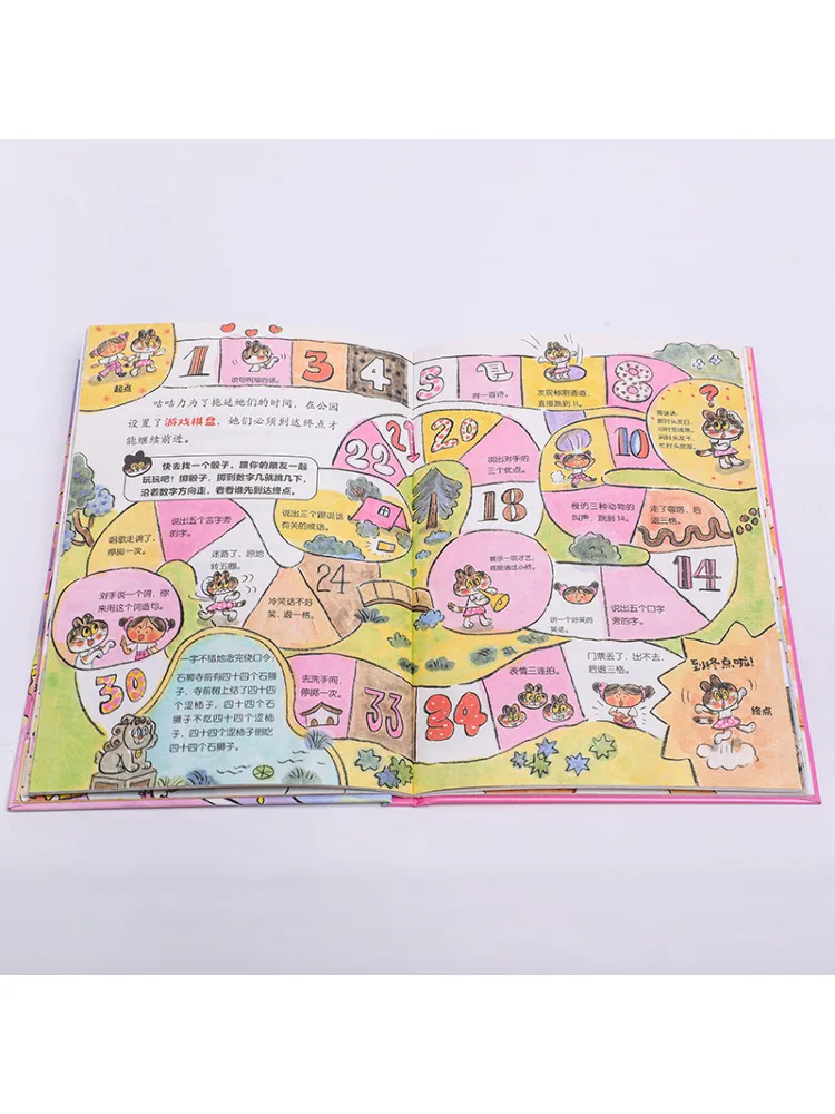 كتاب وينشير كلام الملكة المختفية #2