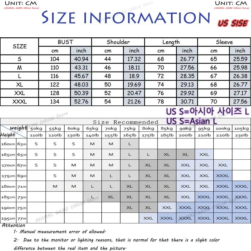 الحيوان لعبة الرجال المرقعة سترة معاطف السترة سليم صالح بلوزات غير رسمية زمم في الهواء الطلق رياضية الرجال طوق الشارع الشهير #6