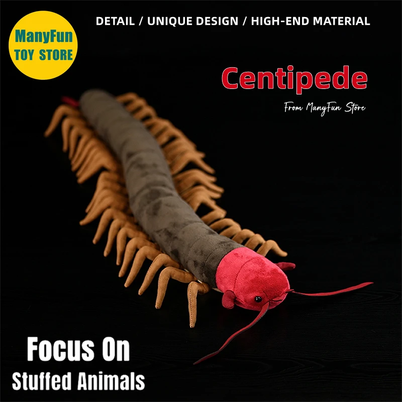 Centipede Plush Toy High Fidelity Scolopendra heros Plushie Millipede Peluche Lifelike Desert Centipede Stuffed Animals Toys