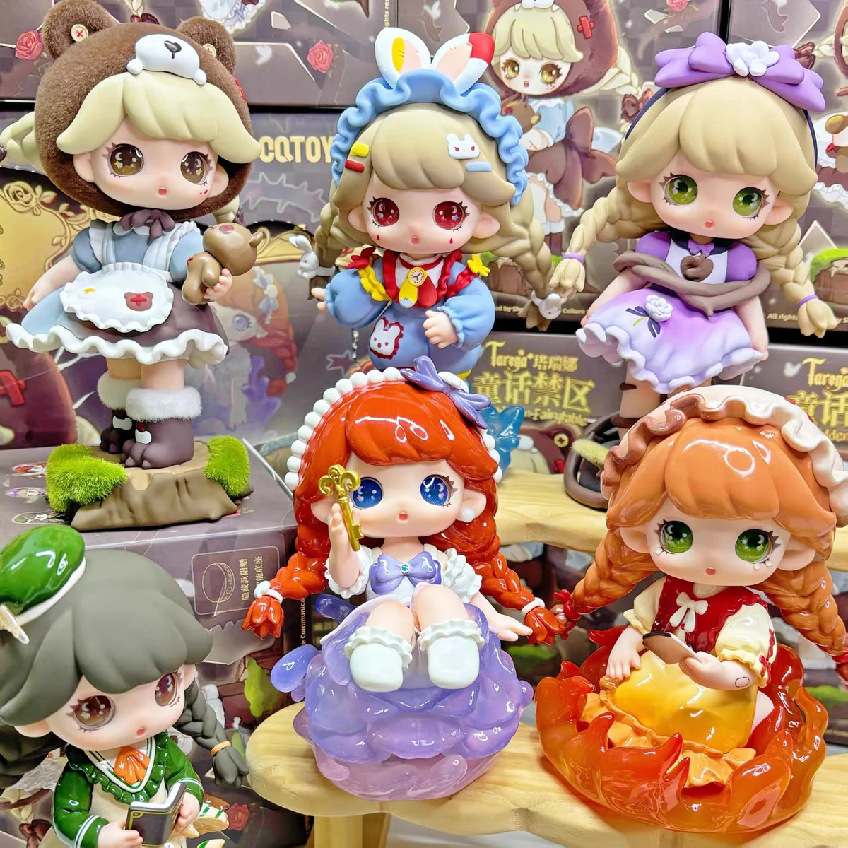 

Cqtoys Tarena New Genuine Forbidden Fairytale First Generation Blind Box Cute Desktop Ornament Mystery Box Toy Gift For Friends