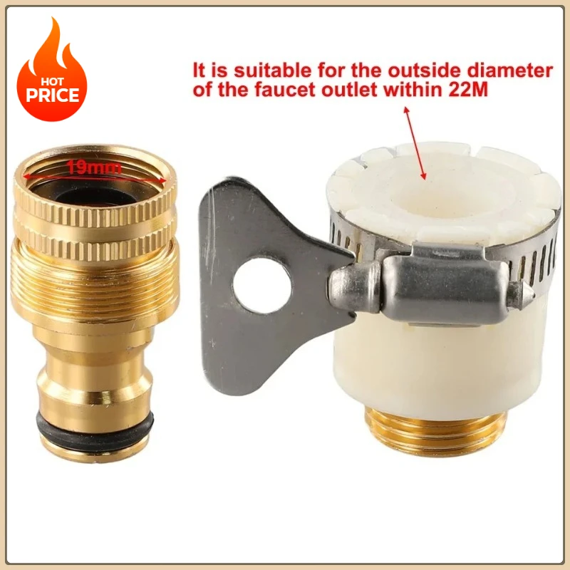 

NEW Universal adapters for 15-23mm hose faucet, faucet needle, garden water hose, faucet adapter, garden irrigation tools