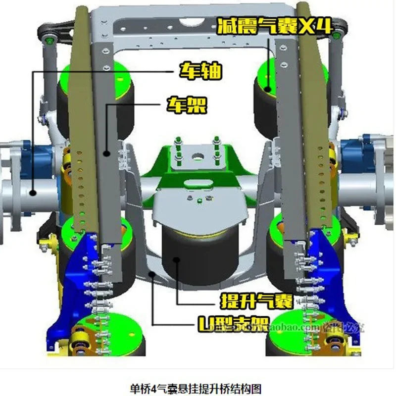 Air Suspension Lifting Axle System Upgrade for 1/14 Tamiya RC Truck Trailer Tipper Scania 770S MAN Benz Volvo Car Diy Parts