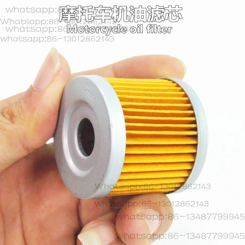 Motorcycle Machine Filter EN125 150 Oil Filter