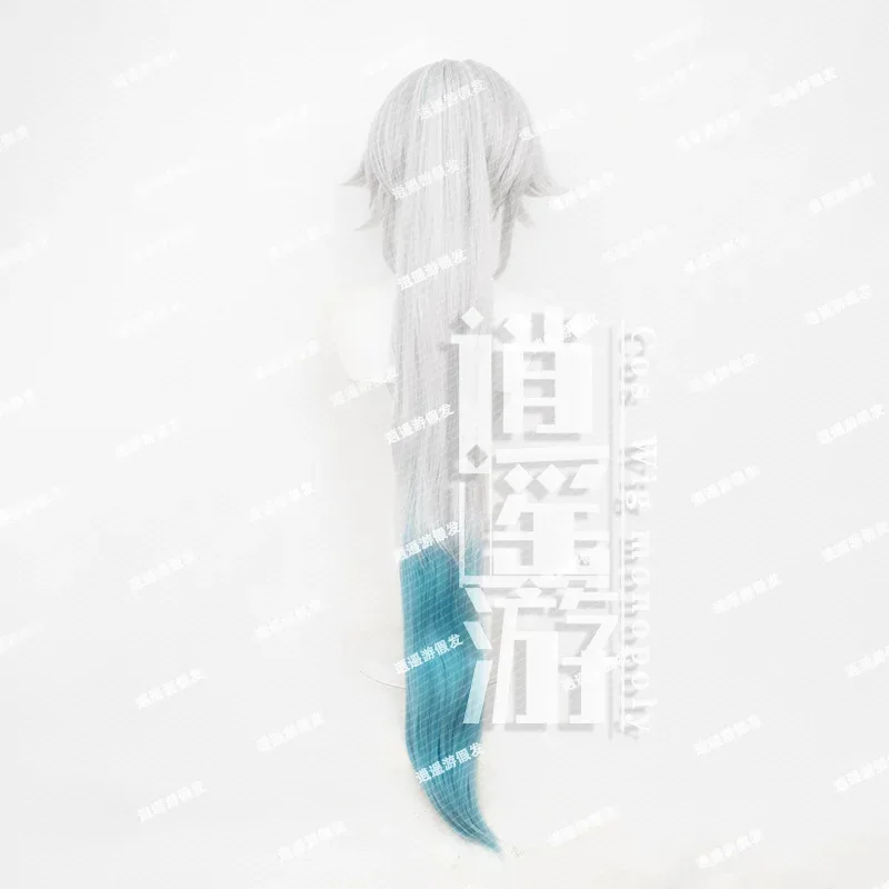 Anime Feixiao Cos Wig 95-100CM Two Tone Long Hair Heat-resistant Synthetic Hair Halloween Party Cosplay Wigs+wig Cap