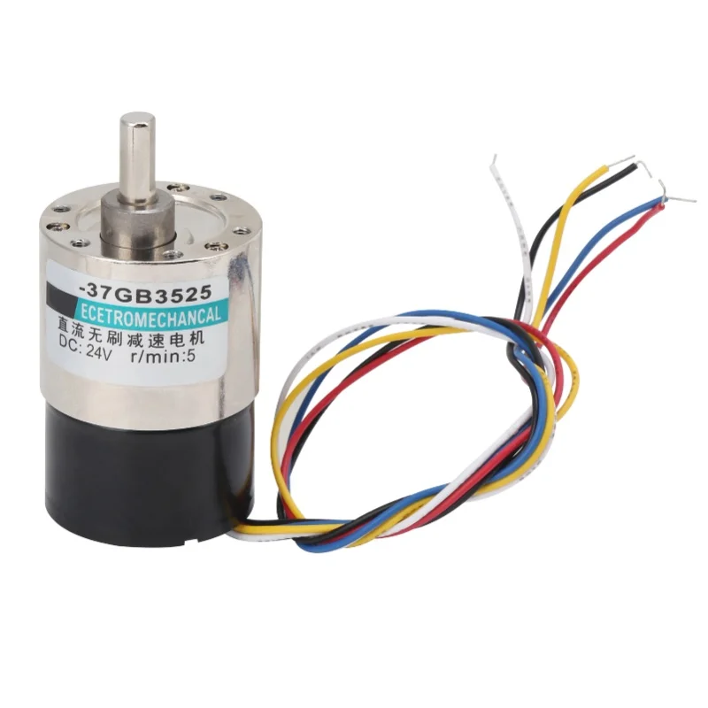 Dc Brushless Motor …