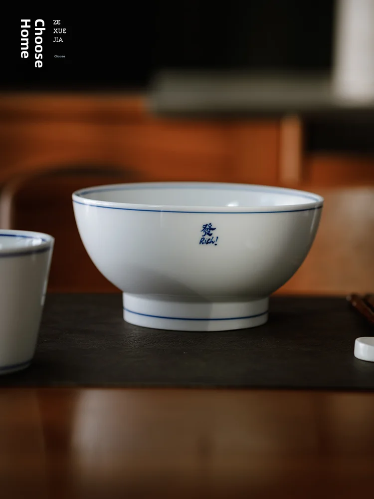 

Керамическая пиала для риса Zhejia Academy Jingdezhen, столовая посуда, персональная, с подглазурной росписью, для домашнего использования