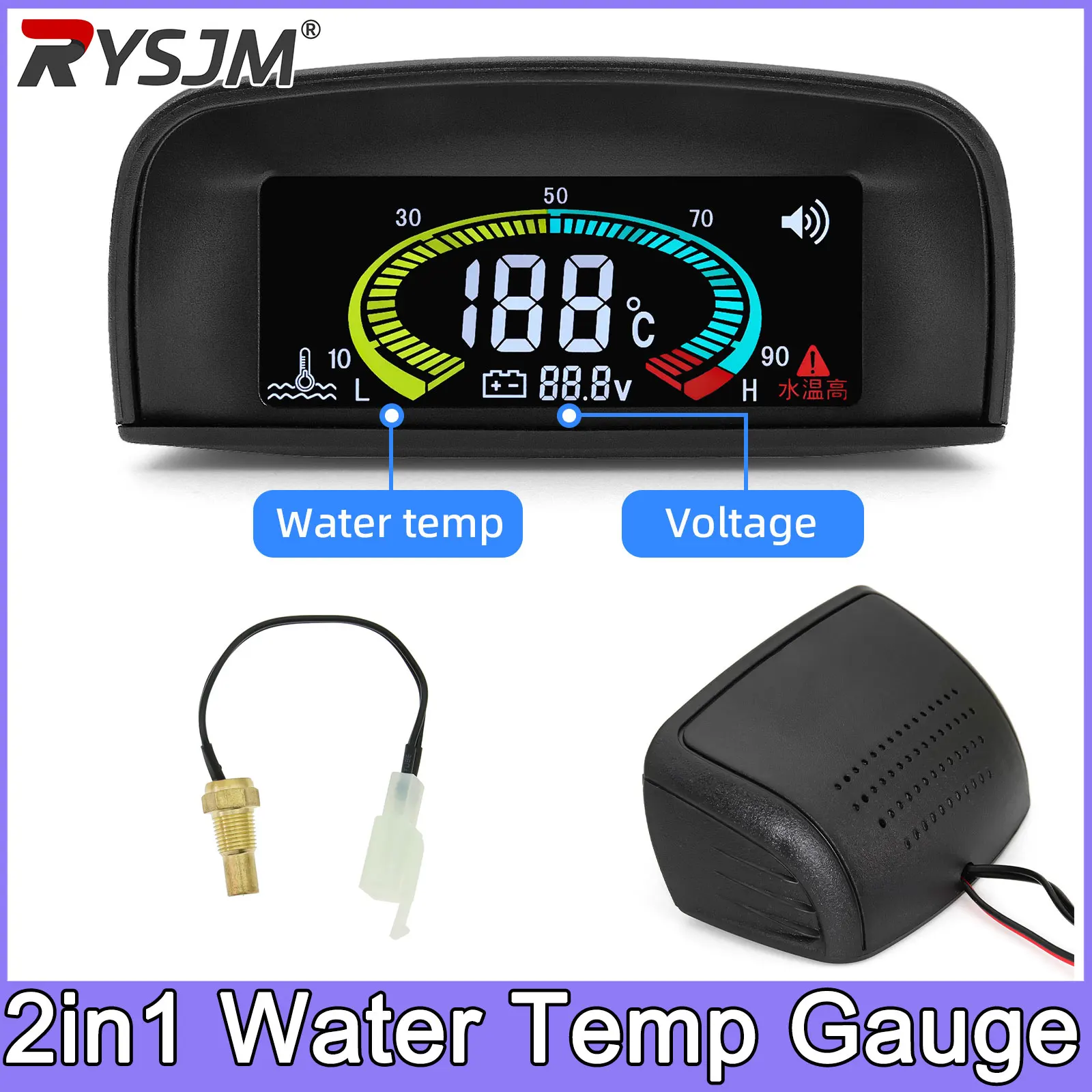 medidor-de-temperatura-de-Agua-para-carro-lcd-2-em-1-sensor-de-temperatura-de-Agua-10mm-voltimetro-digital-horizontal-12v-24v-acessorios