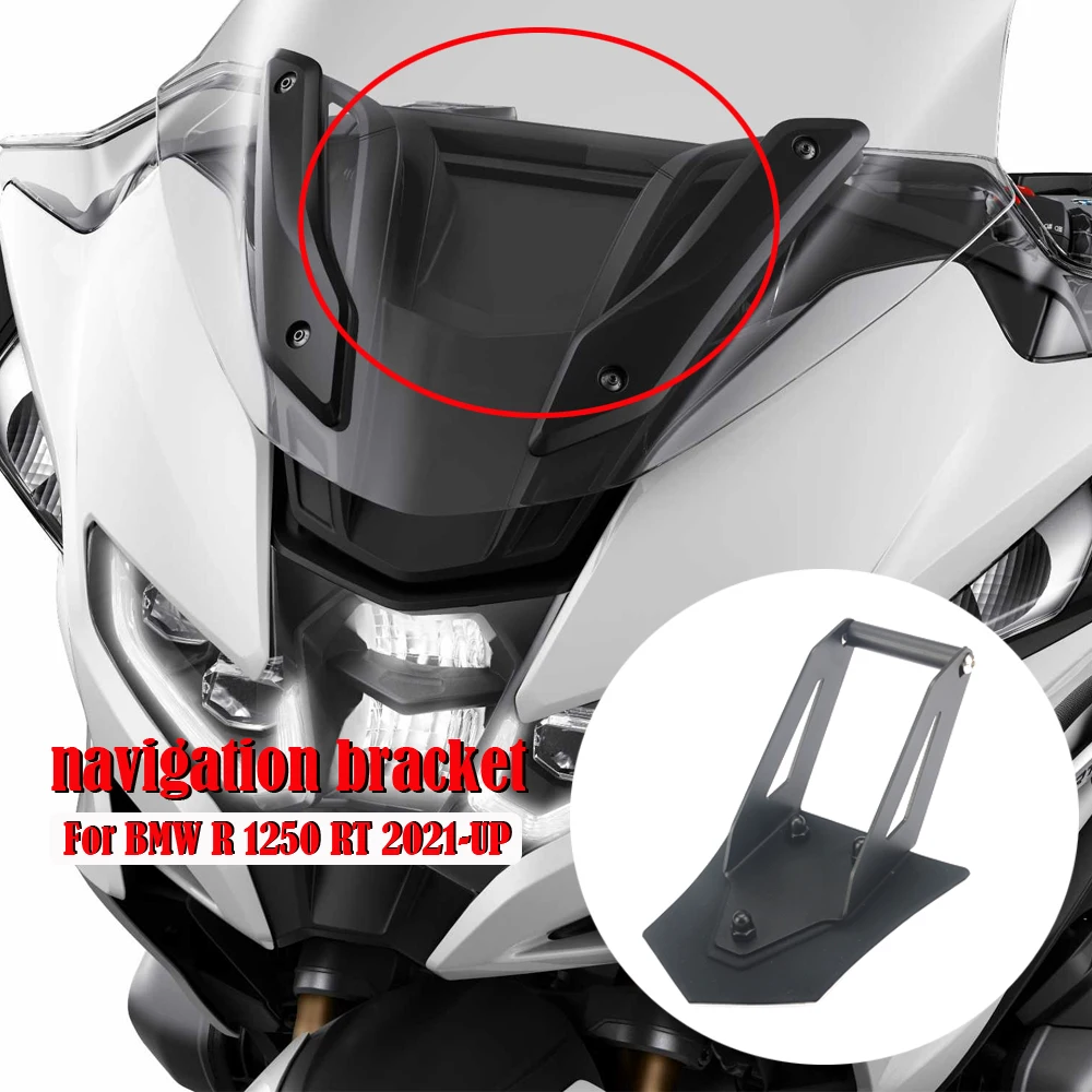For BMW R 1250 RT R1250RT 2021-2025- New Motorcycle Navigation Bracket GPS Mount Device Carrier SMART PHONE Adapt Holder