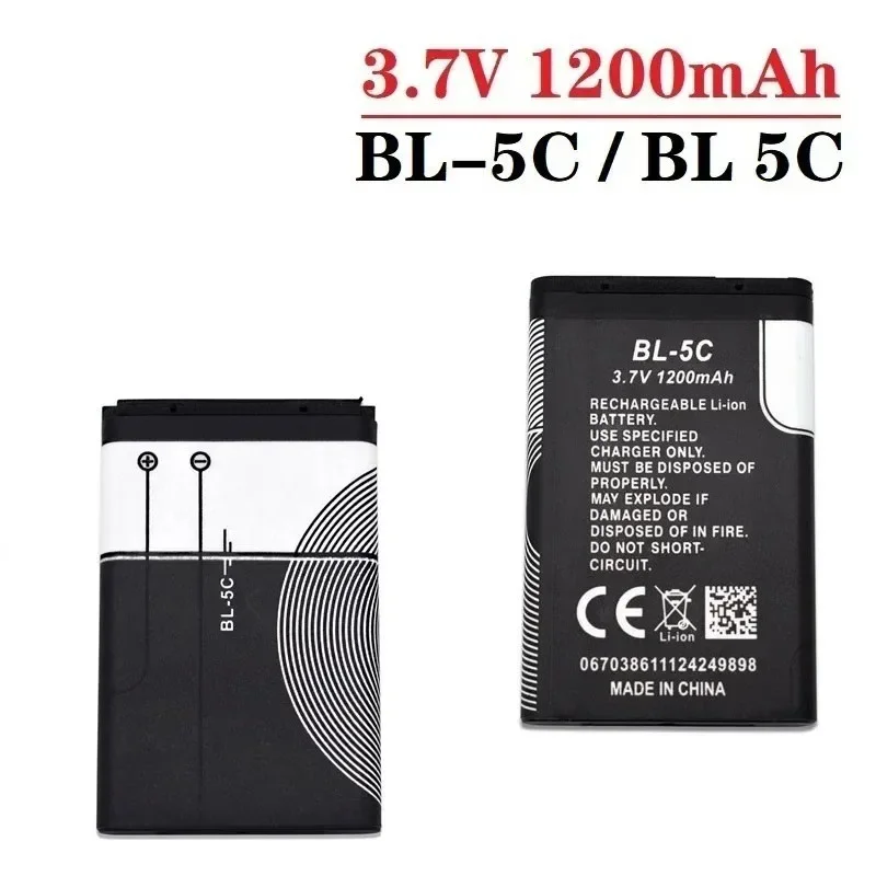 Phone Battery акамулятор BL-5C 1200mAh For Broadcast radio / Nokia 1100 1110 1200 1208 1280 1600 2600 3100 5130 6230 6230i N70