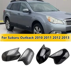 For Subaru Outback 2010 2011 2012 2013 Car Rearview Side Mirror Cover Wing Cap Exterior Door Housing Shell Trim ABS Carbon/Black