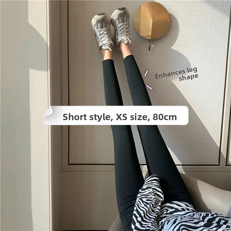 High Waist Yoga Pants Women's Tight Fit ark Skin Leggings Autumn Winter Long Trousers XS Size Base Layer Pants