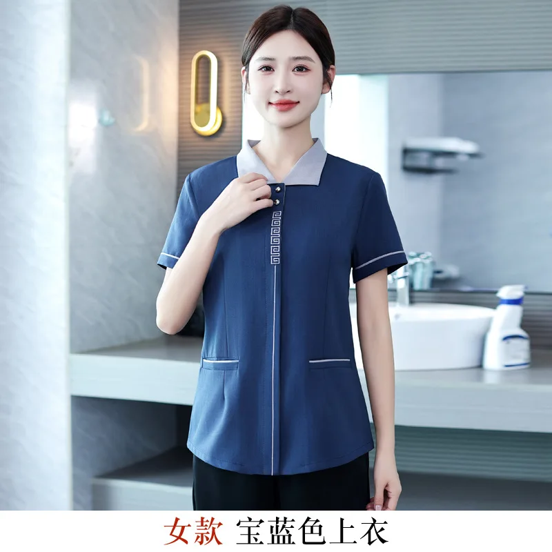 ホテルの部屋の清掃員の制服プロパティホテルモール公共の場所衛生労働者の制服夏半袖