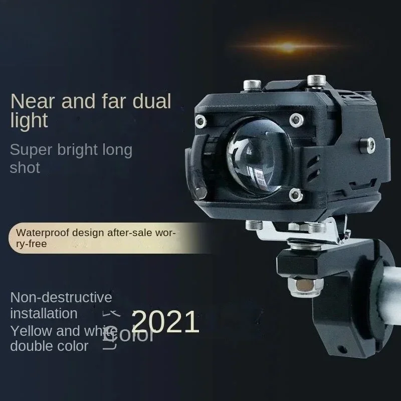 

Eye of the future F150 motorcycle led spotlight electric vehicle auxiliary road far and near light tangent auxiliary light flash