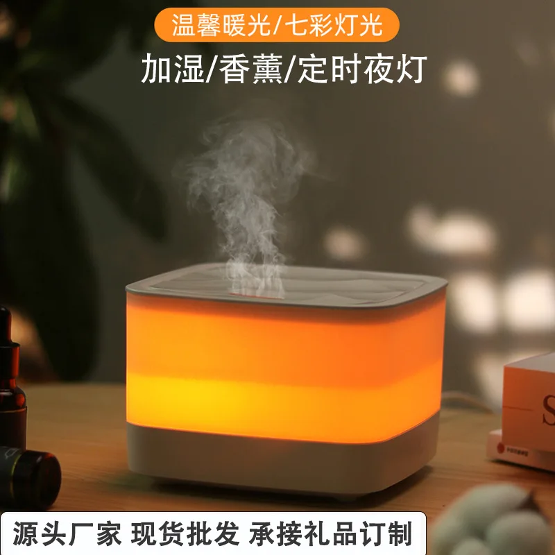 Hot Sale Large Capacity Aroma Diffuser USBHome Office Commercial Wood Grain Large Spray Essential Oil Aromatherapy Humidifier Ma