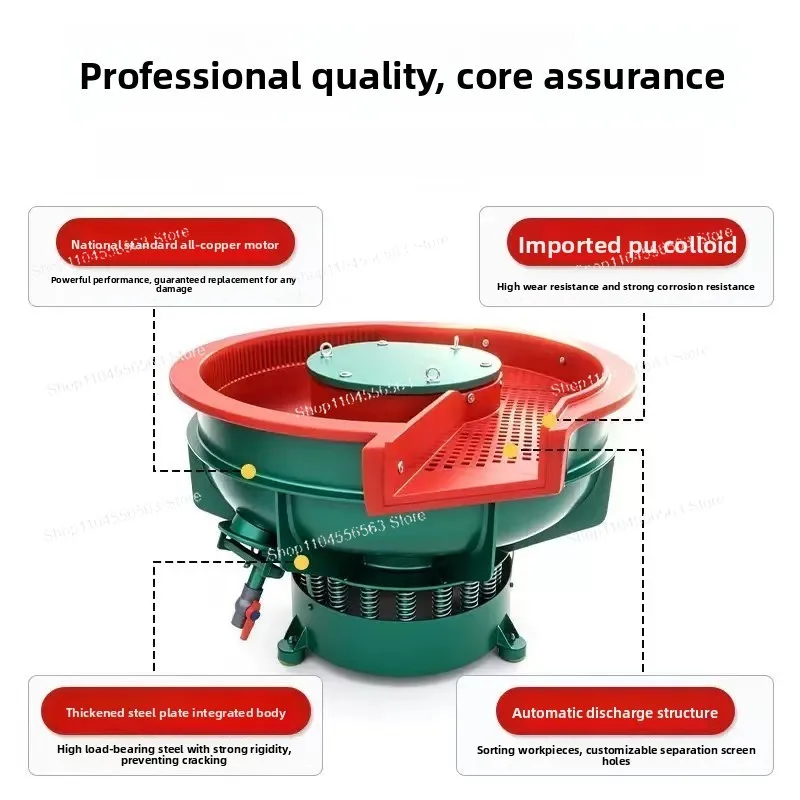 Vibration polishing machine Vibration grinding metal deburring chamfering machine Industrial hardware light decoration spiral